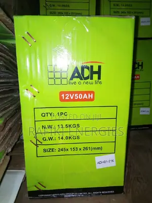 50ah Solar Battery (German Technology)
