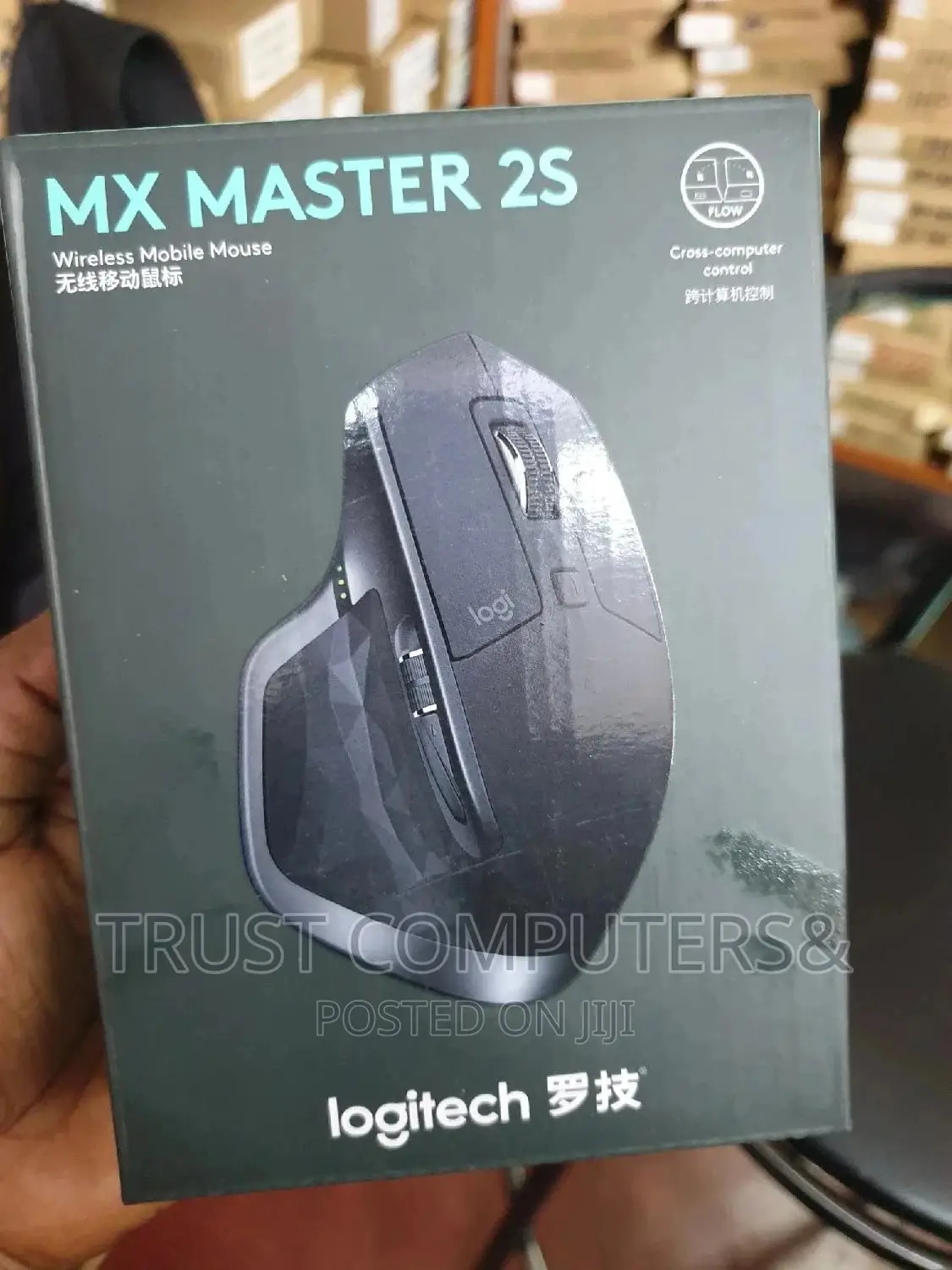Logitech MX Master 2S Wireless Mouse