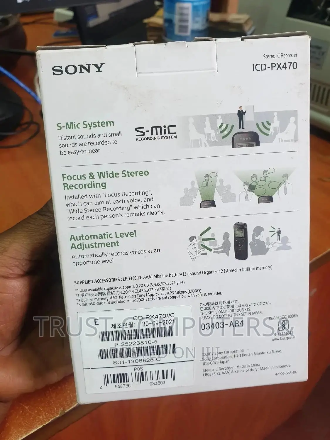 Sony Voice Recorder ICD-PX470
