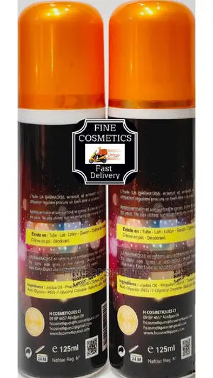 1pc Labamakoise Black Extra Strong Toning Body Oil 125ml