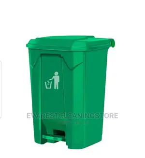 Step On Pedal Dustbin 50ltrs