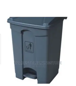 Step On Pedal Dustbin 50ltrs