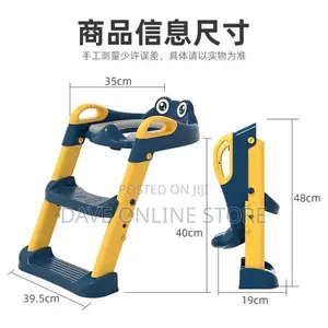 Baby Foldable Adjustable Toilet Ladder