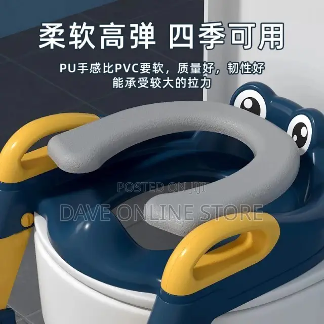 Baby Foldable Adjustable Toilet Ladder