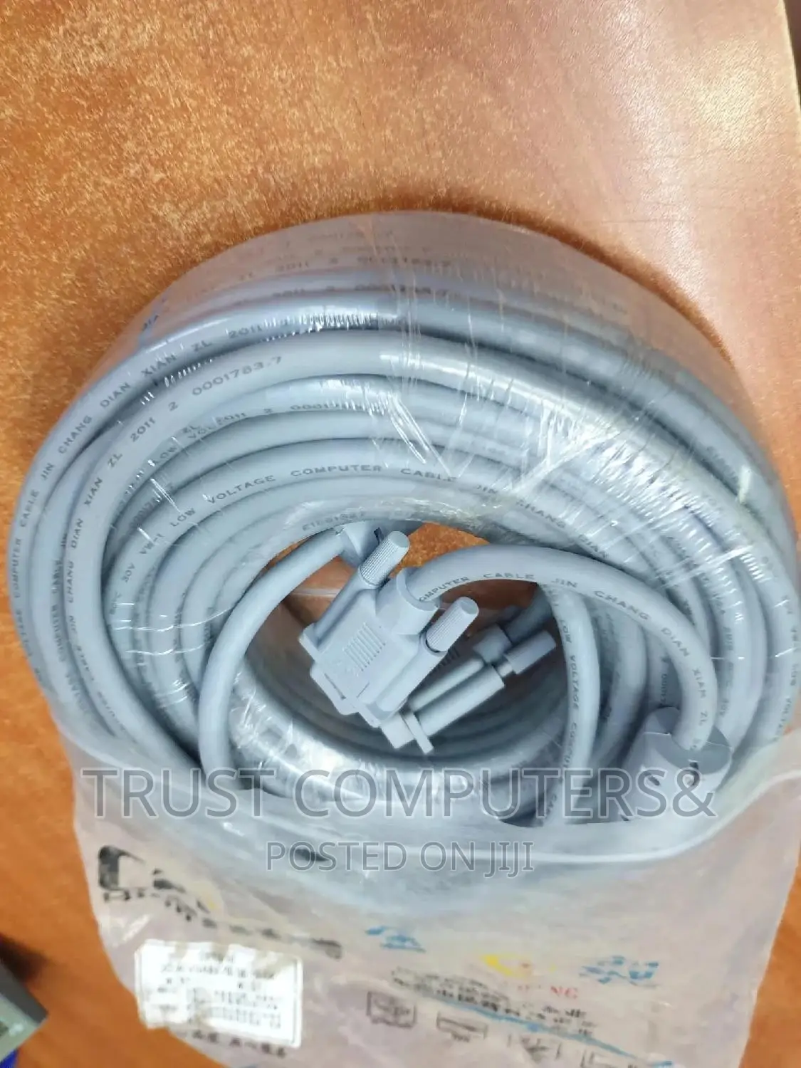 Vga Cable 30m