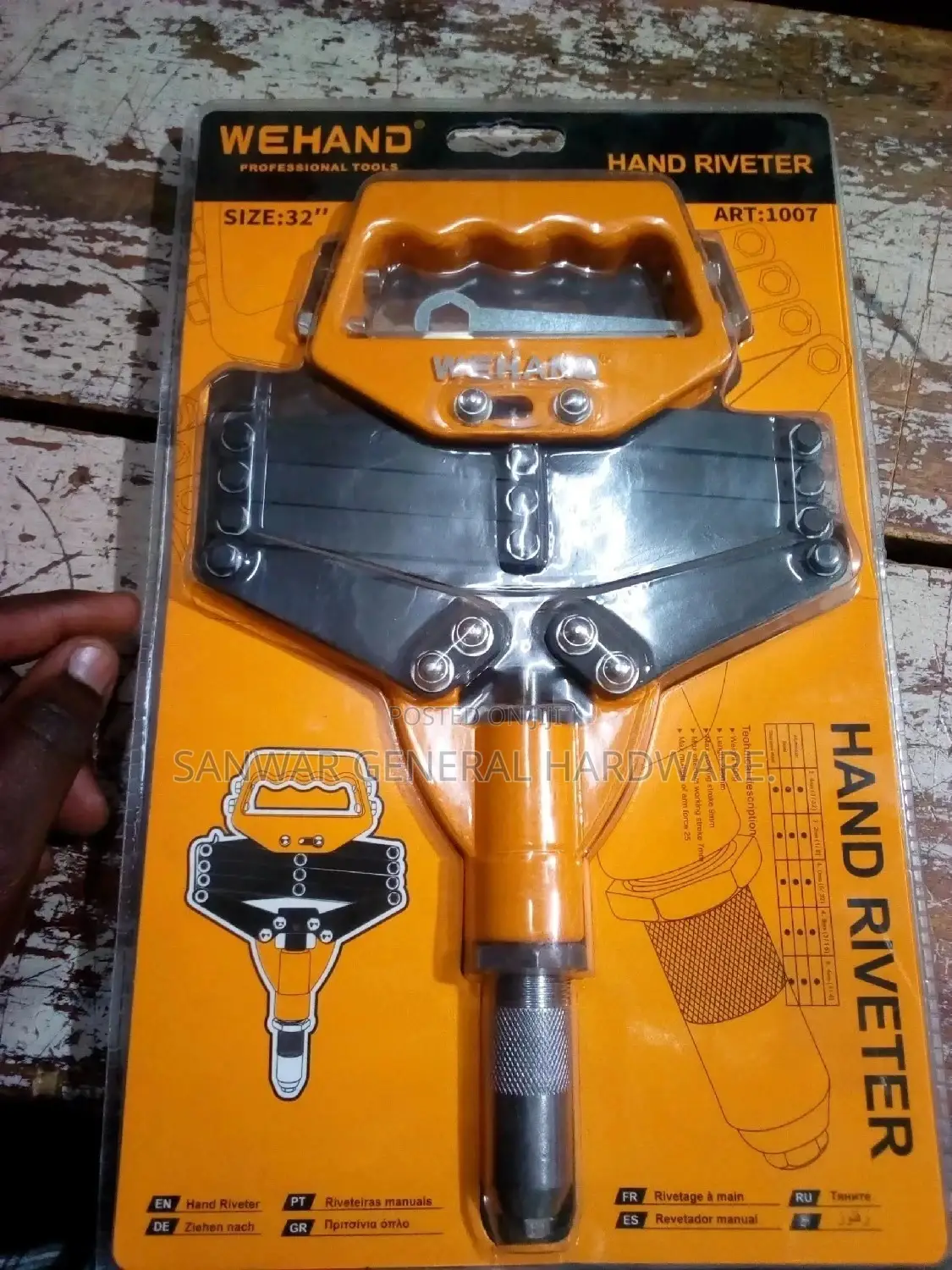 Rivet Gun (Stretching )
