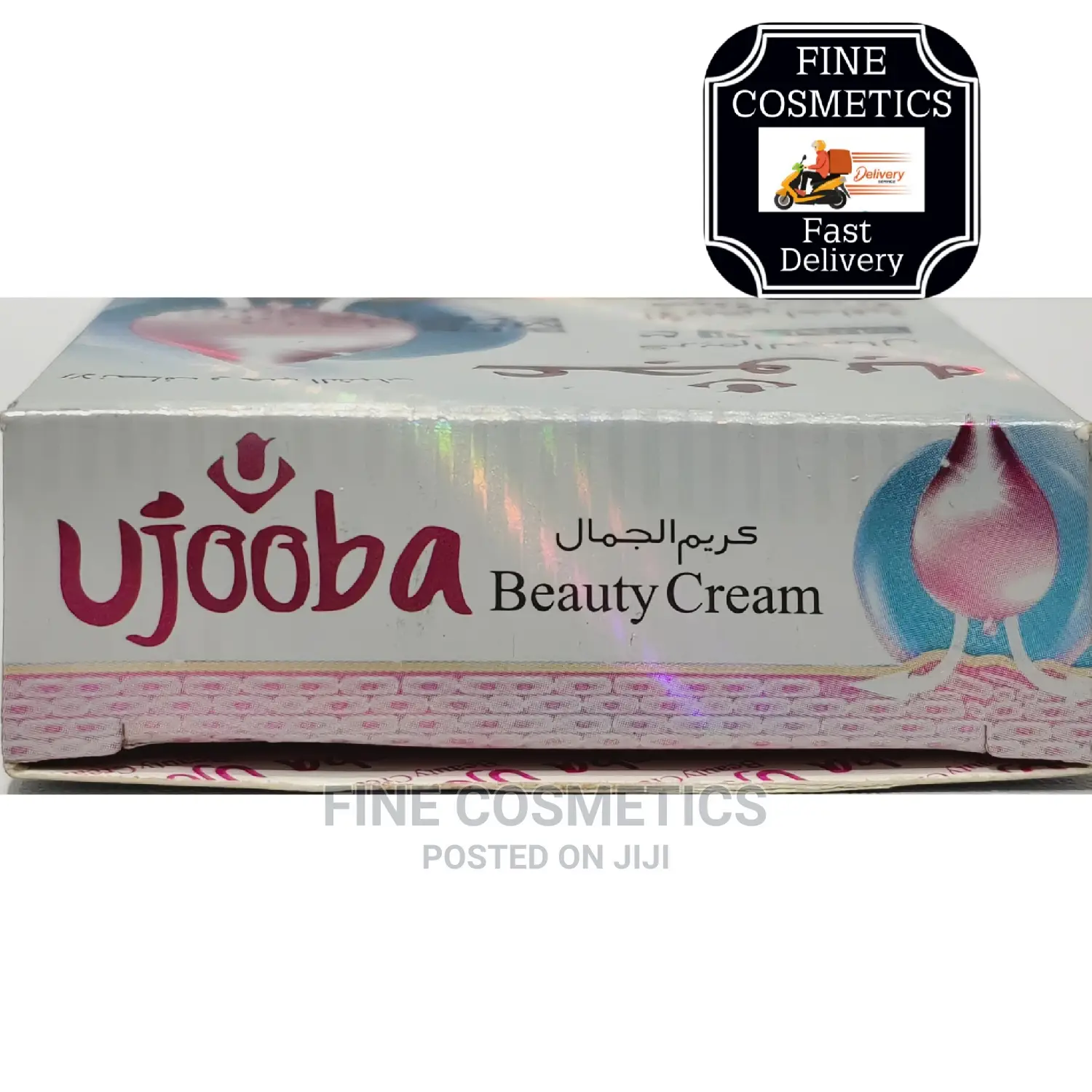 UJOOBA Extra White Magical Formula Multivitamin Acne Cream