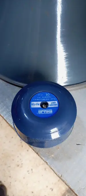 Au-120 Horn Speaker