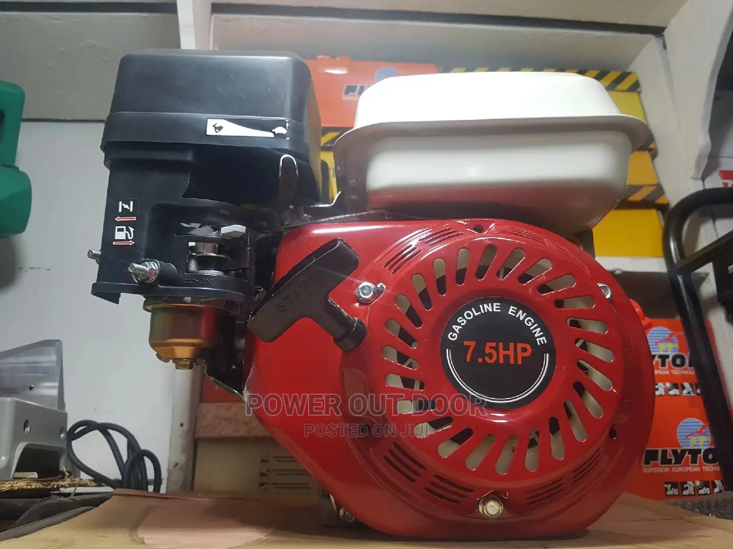 Petrol Engine