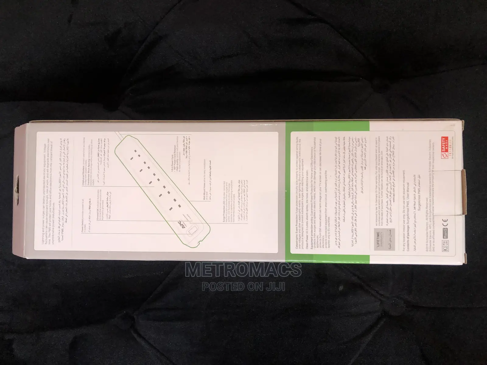 APC Power 5-Way Extension With Surge Protection
