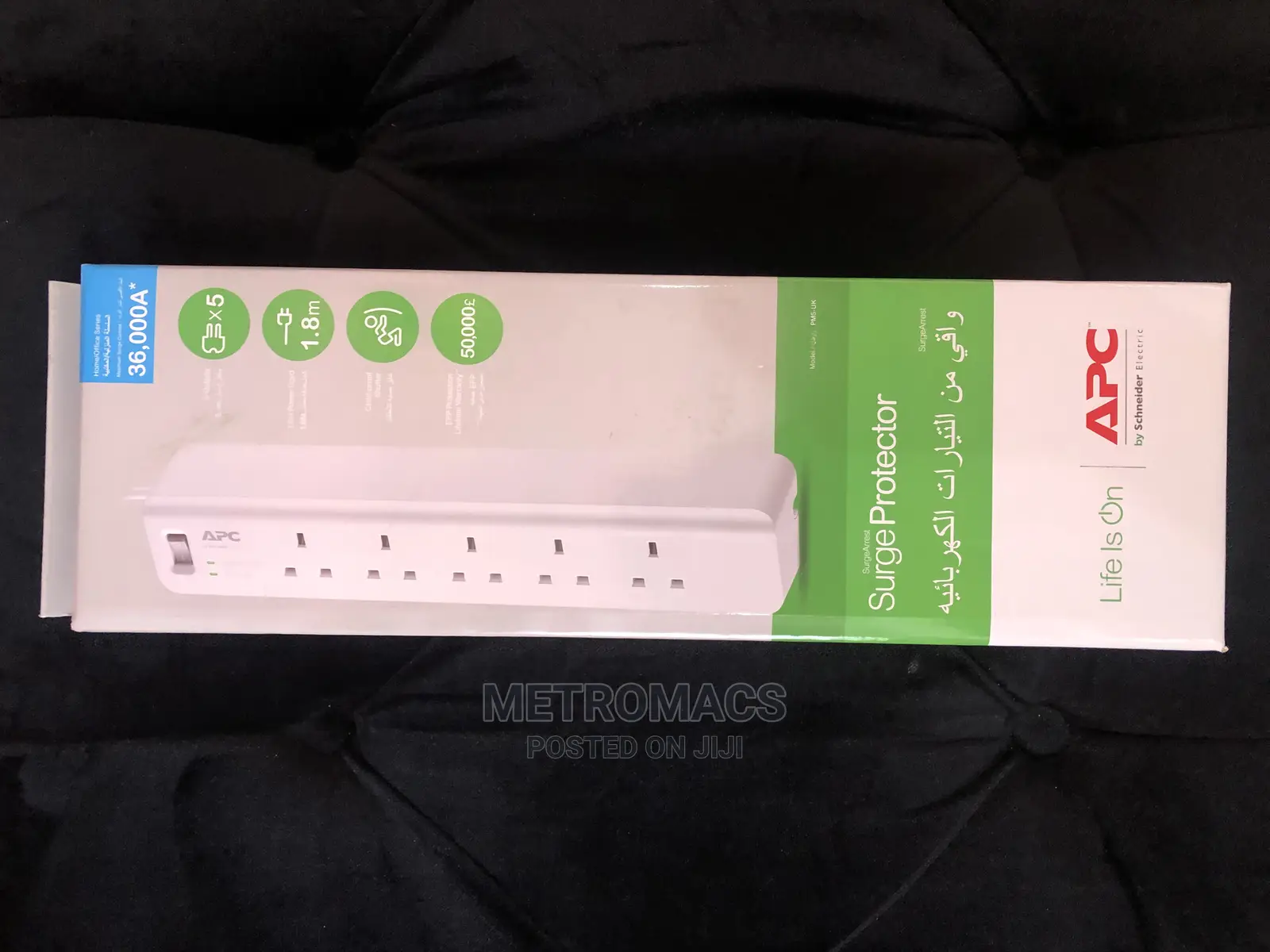 APC Power 5-Way Extension With Surge Protection