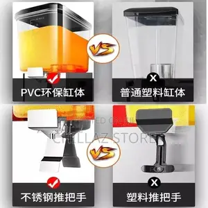 18L Electric Juice Dispenser -Single