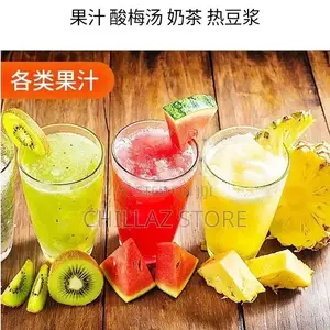 18L Electric Juice Dispenser -Single