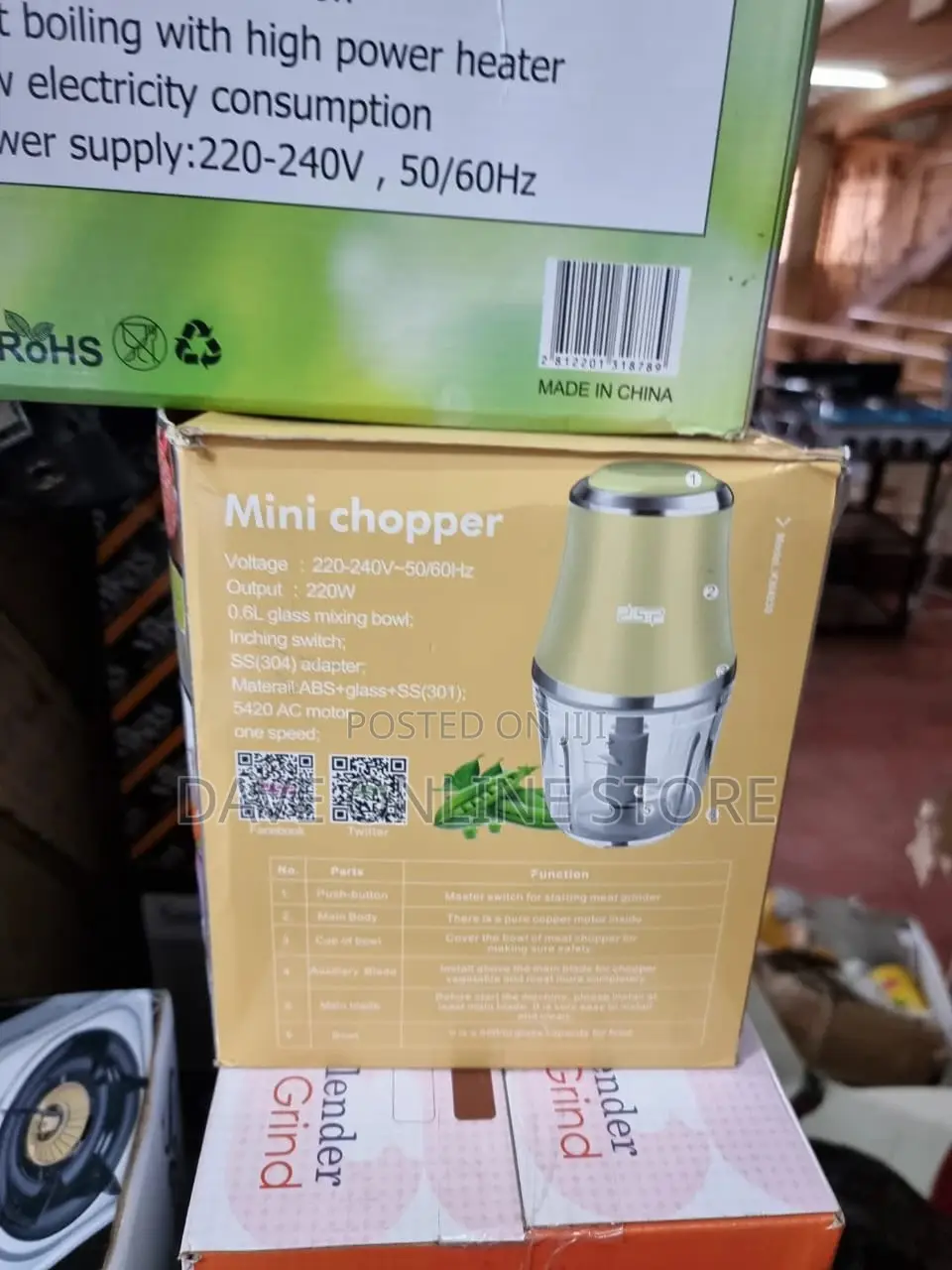 Dsp Mini Chopper