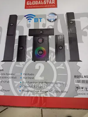 Globalstar Home Theater