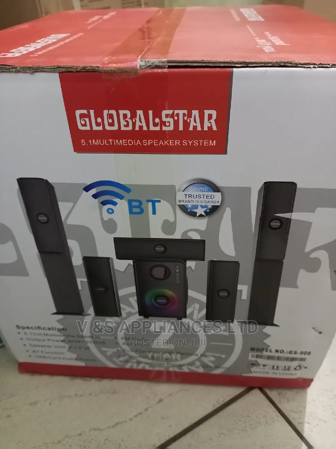 Globalstar Home Theater