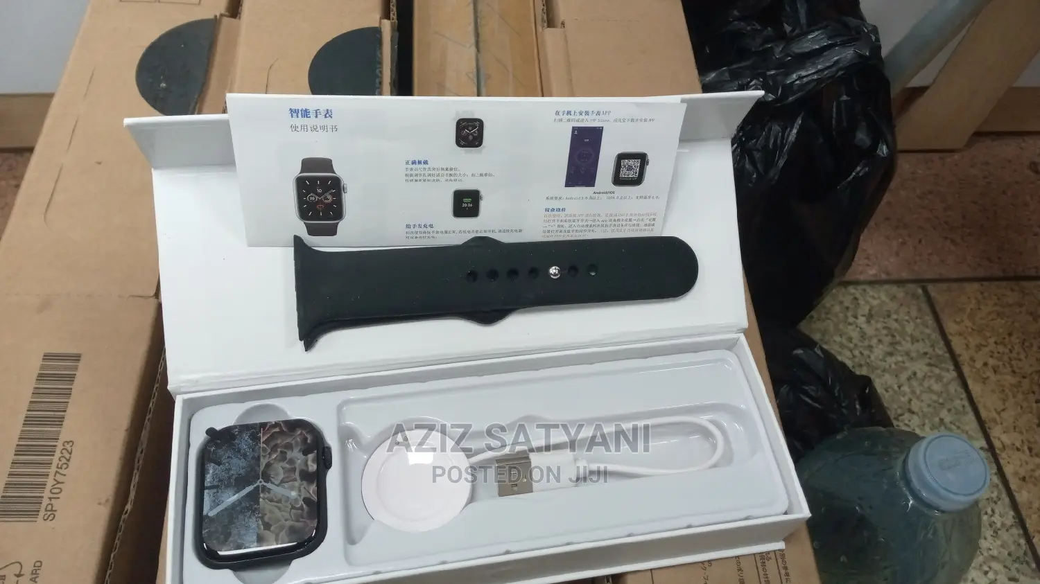 Smart Watch Series Watch All