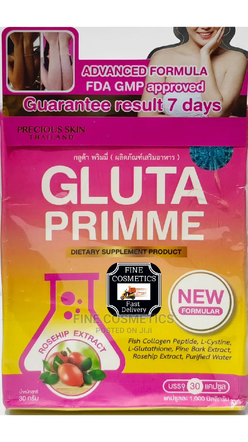 Gluta Primme 2000000mg Skin Whitening Capsules With Collagen