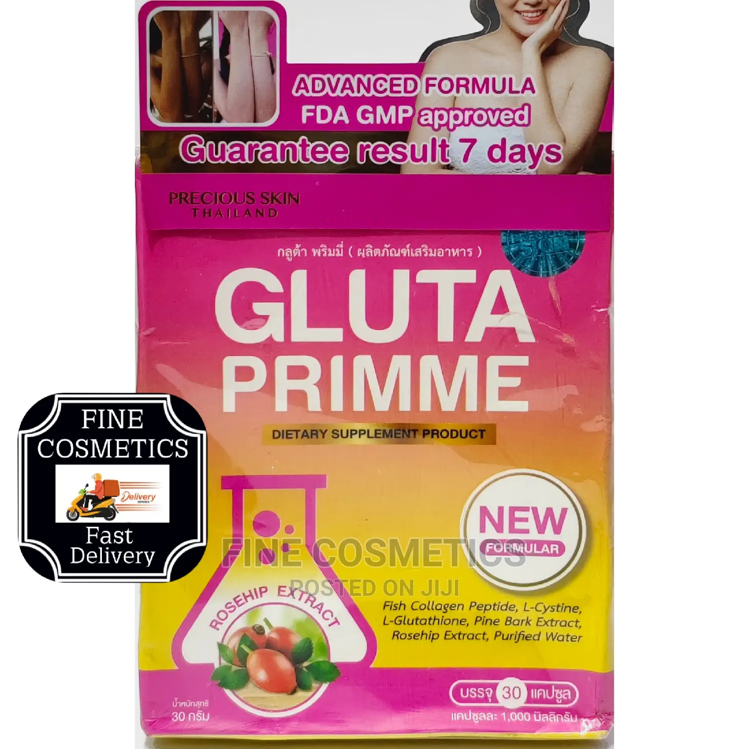 Gluta Primme 2000000mg Skin Whitening Capsules With Collagen