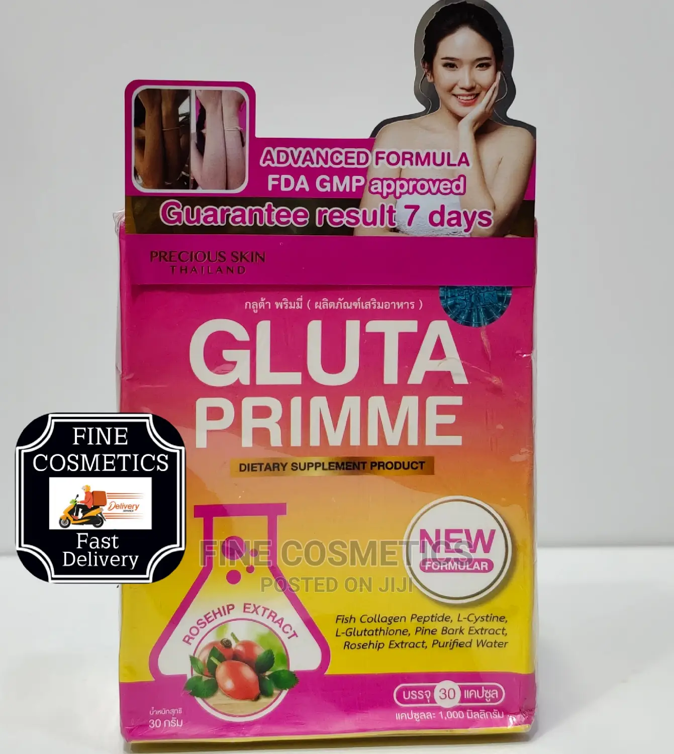 Gluta Primme 2000000mg Skin Whitening Capsules With Collagen