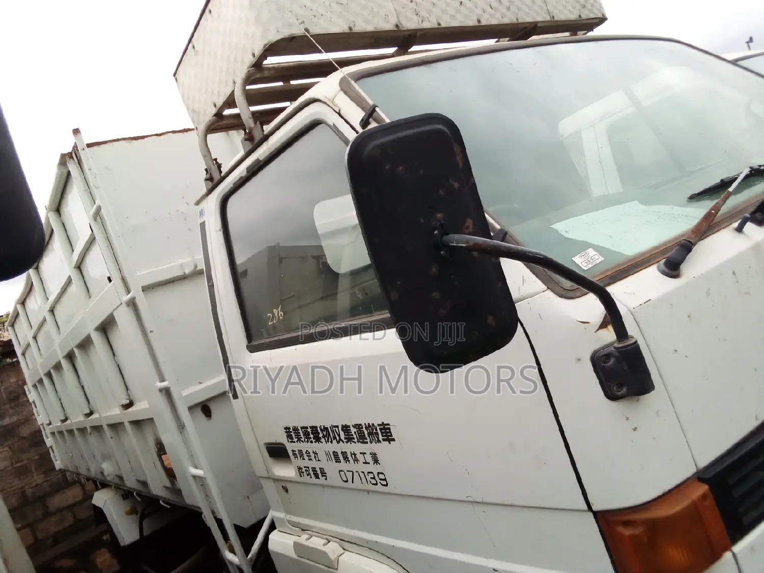 Isuzu Jaston for Collecting Sand,Bricks