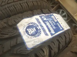 225/65r17 Tyre