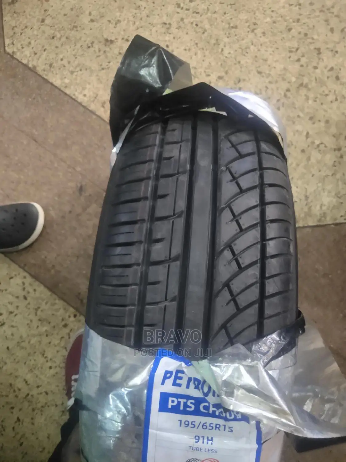 195/65r15 Petromax
