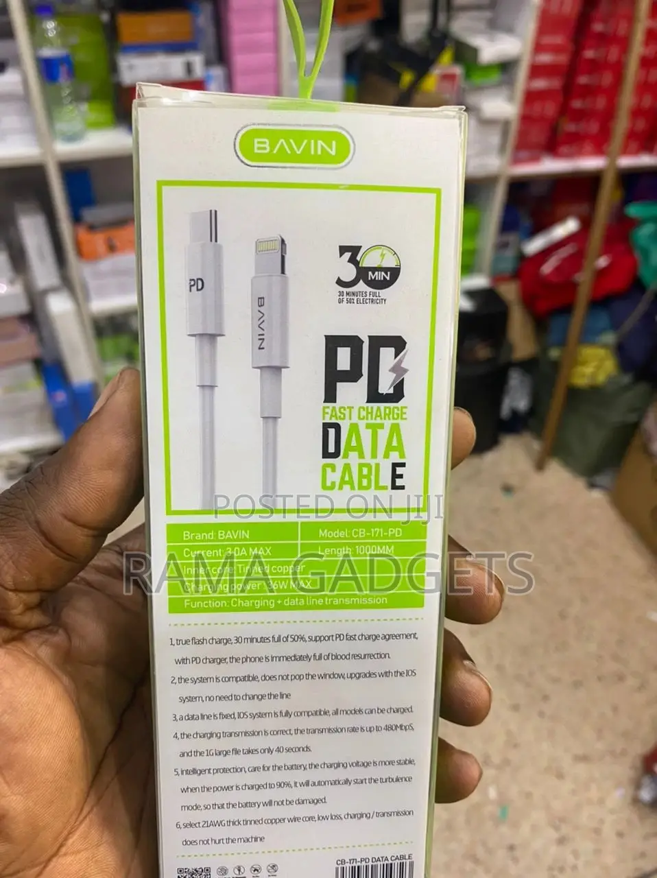 PD Fast Data Cable